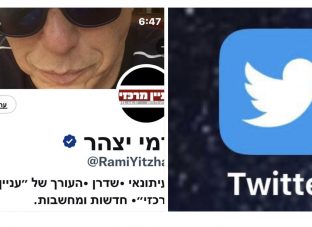 2EB9ABC3-B775-40EE-86A8-327B59E5B2FE