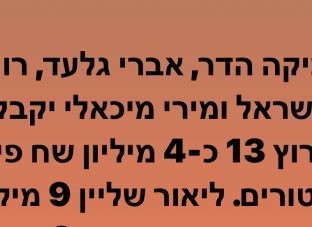 65A4E215-F538-4EEB-BB84-EEAC6942B023