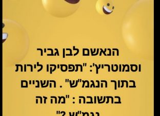 D8F3AACD-9C19-458B-8812-19301EECDE27