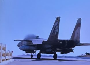 IMG_3885