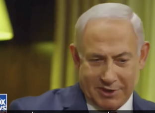 צילום מסך 2023-08-02 ב-10.55.11