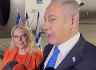 צילום מסך 2023-09-18 ב-8.47.32