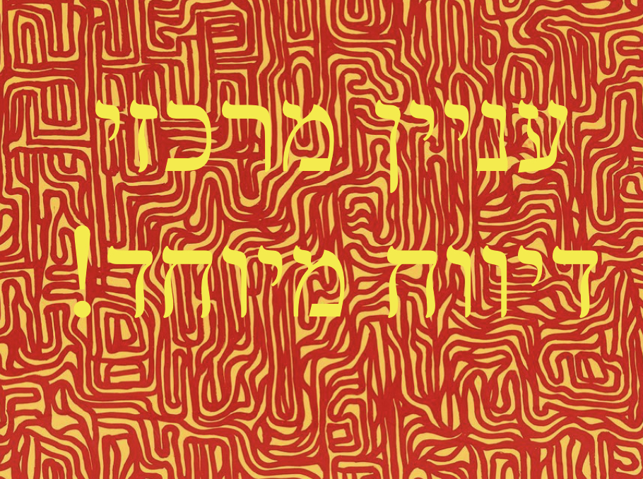 D1E5758A-3445-4271-A1E8-19AC3A32388D