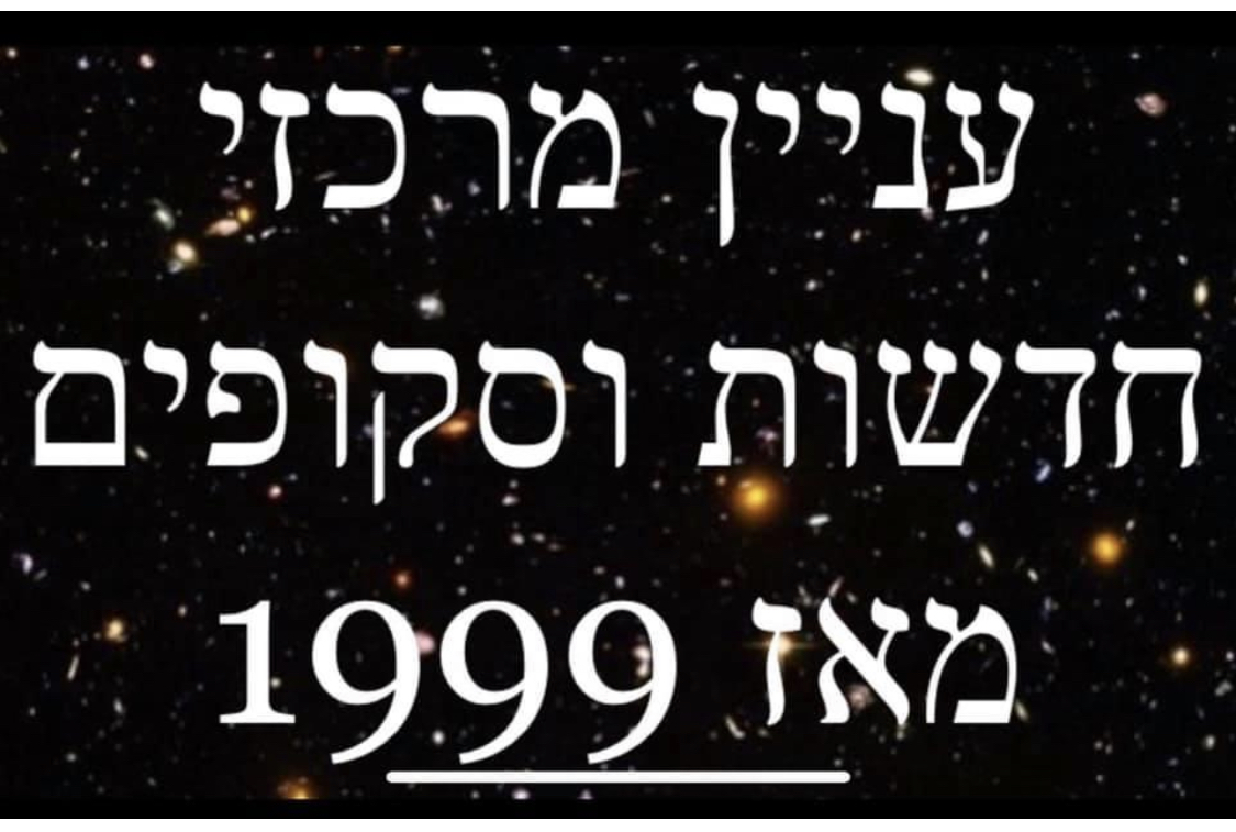 456548DD-E695-4AED-9F81-58032F17B9A6