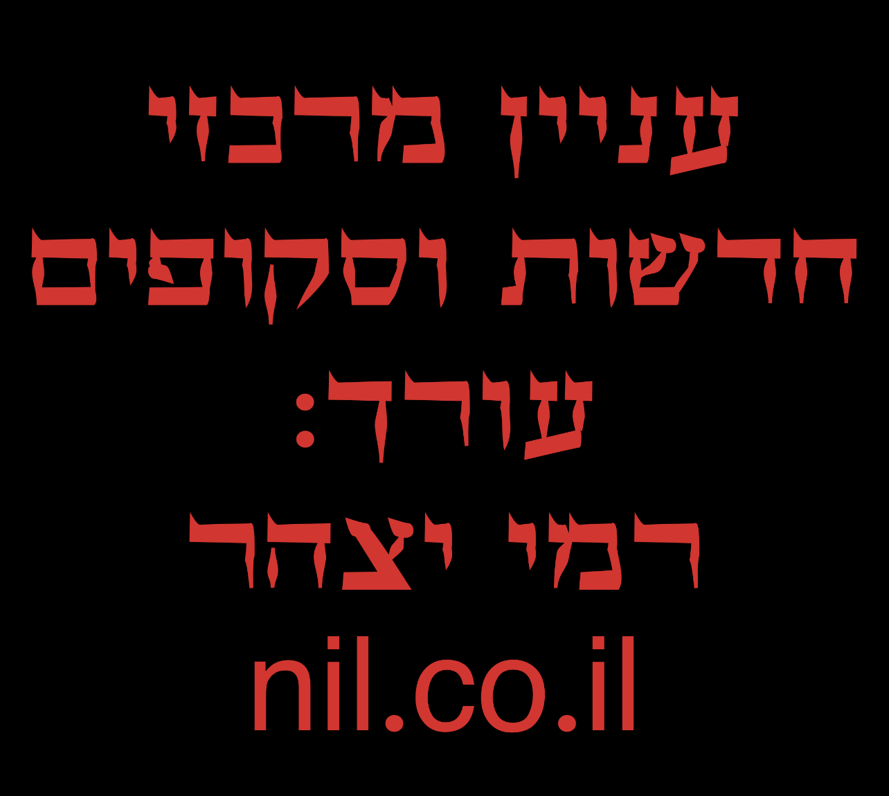 A0570138-E581-4E67-81CD-A38C081287C1