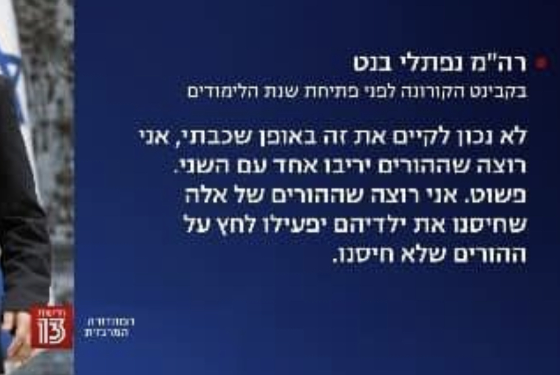 BAF67FB5-6D99-4D19-9841-3699728BF535
