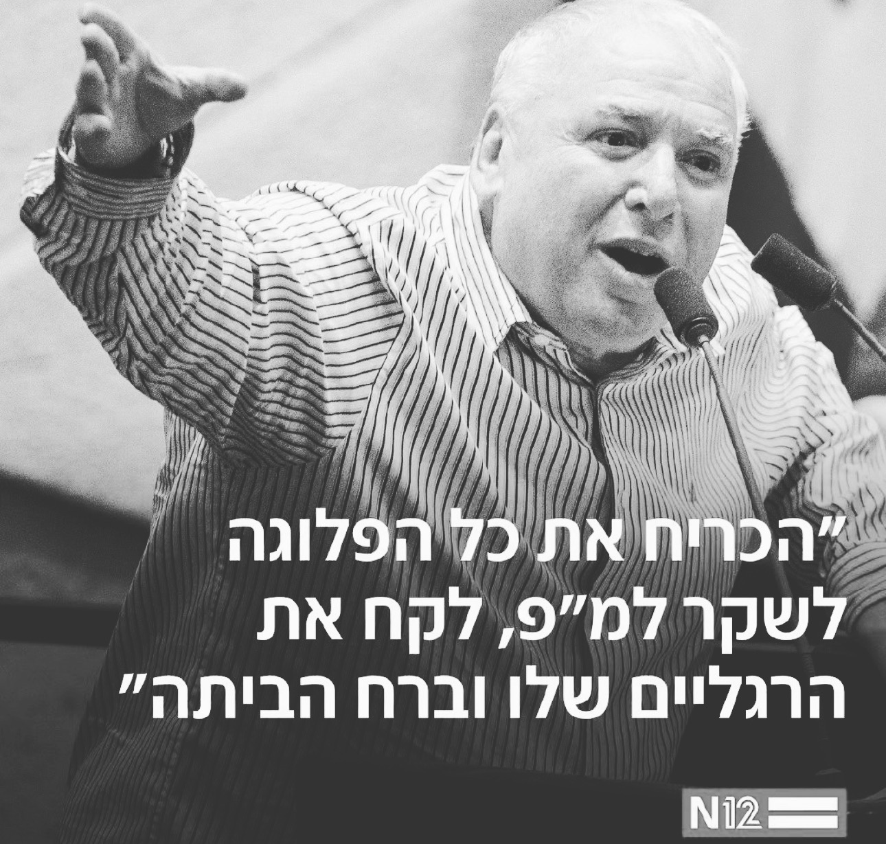 1615827A-A0BD-4CEC-BEFA-8359255F82AE