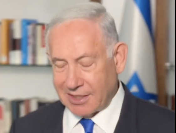 צילום מסך 2023-08-15 ב-12.00.20