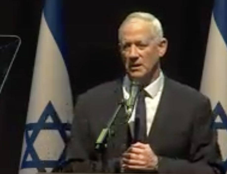 צילום מסך 2023-09-06 ב-9.26.40