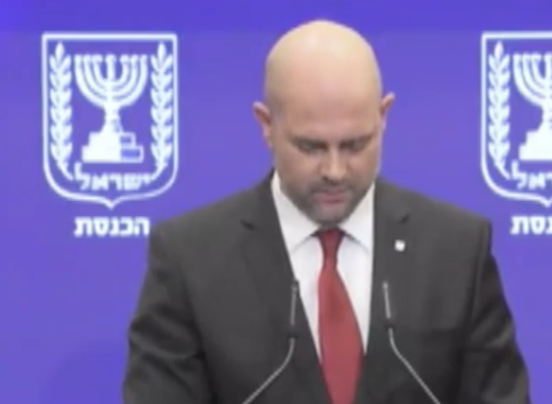 צילום מסך 2023-09-07 ב-10.09.14