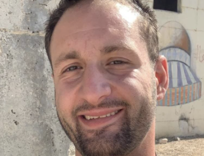 צילום מסך 2023-11-09 ב-9.10.31