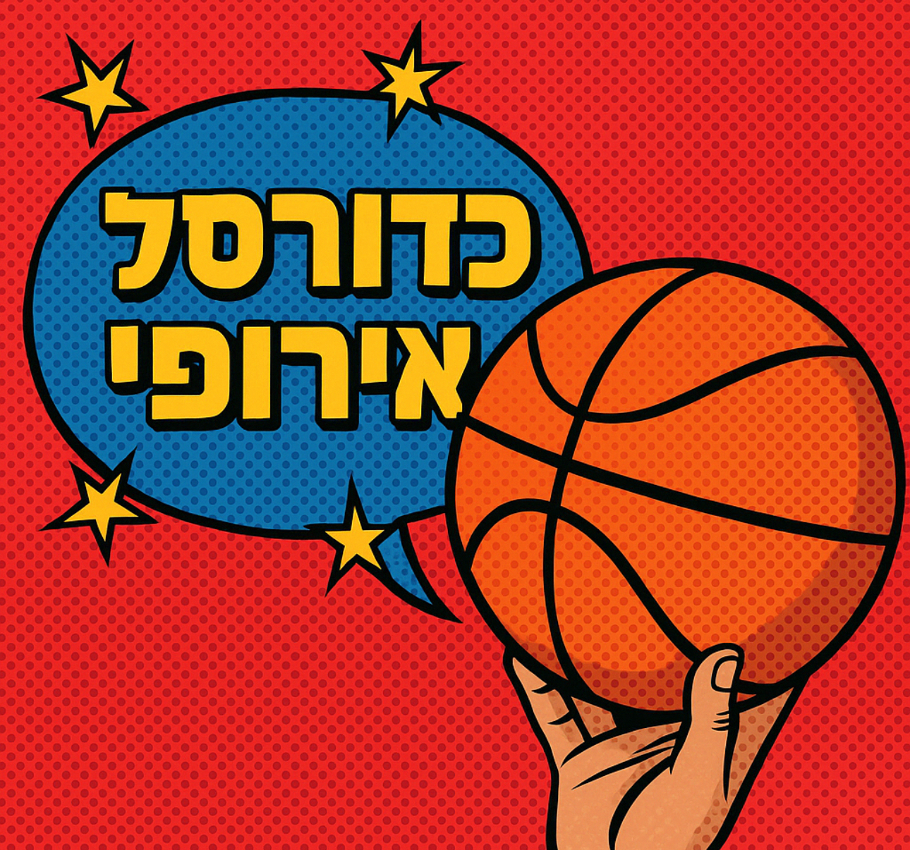 IMG_3373