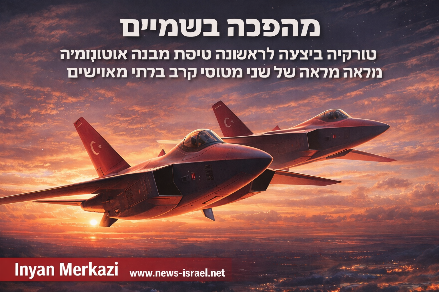 94A4C291-3232-42BA-962C-82094D44BDF9