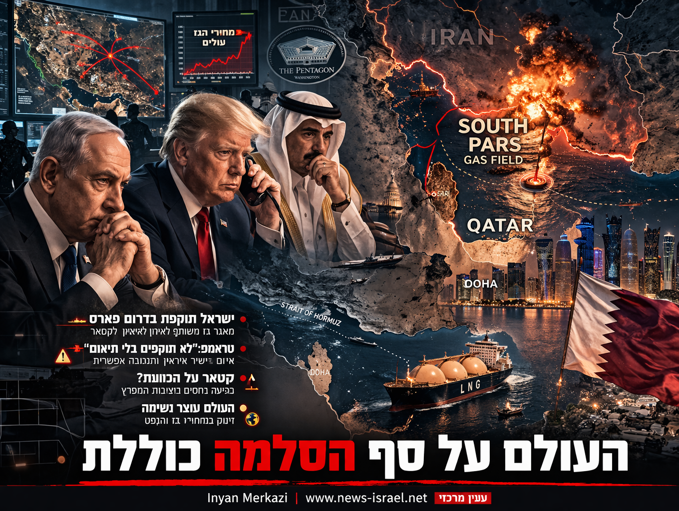 5AF1D9F3-F2E4-4FD5-801E-511F82480C03