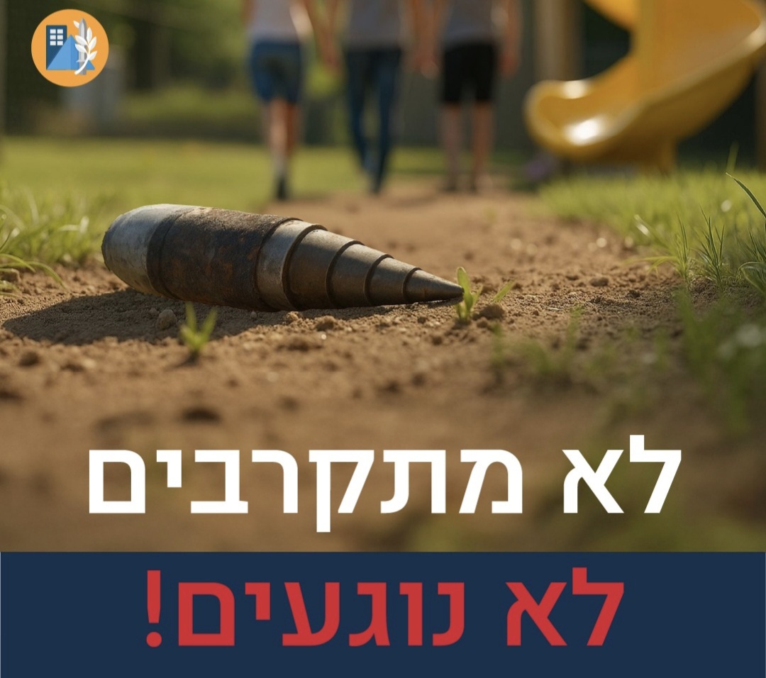 Screenshot_20260306_163759_WhatsApp