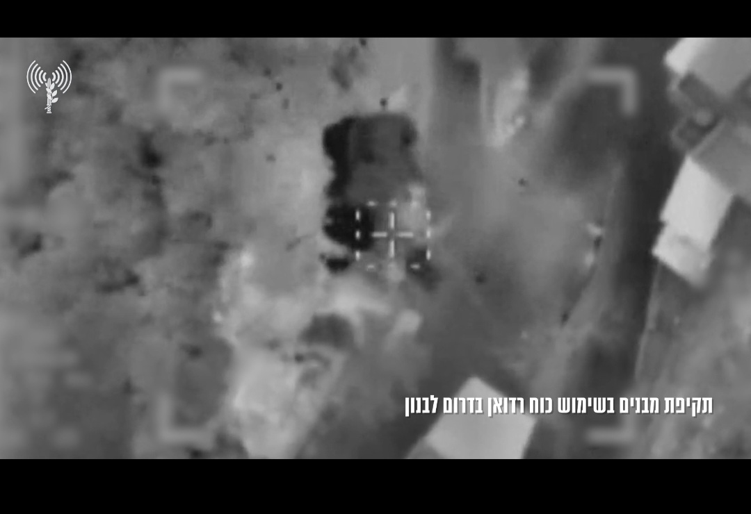 Screenshot_20260307_121523_WhatsApp