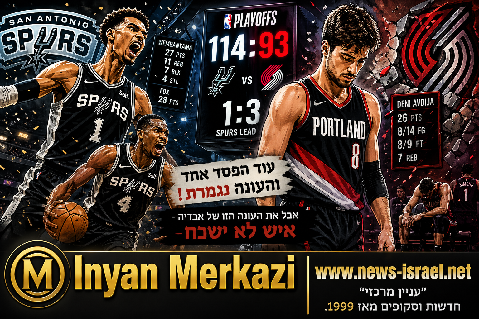 2374986D-0E6C-400B-A436-9842C4490DC3