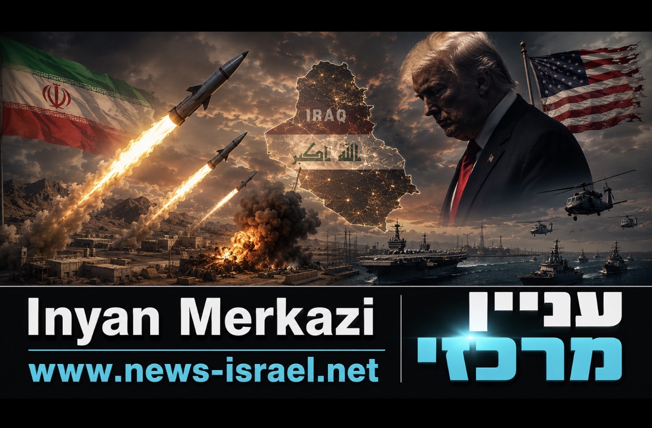 הפסקת האש בעזה בסכנה preview 3