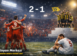 0F621AE3-16E2-4F2C-A18F-5DCD0FB18363