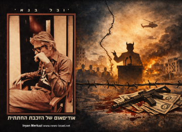 18C8C25F-56BA-4EE4-B8A6-DA3282E5CF02