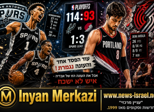 2374986D-0E6C-400B-A436-9842C4490DC3