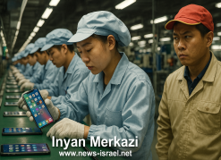 3053914F-DE19-48C1-A519-4E169295CD35