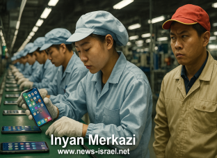 3053914F-DE19-48C1-A519-4E169295CD35