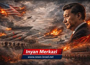 3699D867-712A-40BC-B82C-39F4B381B74E