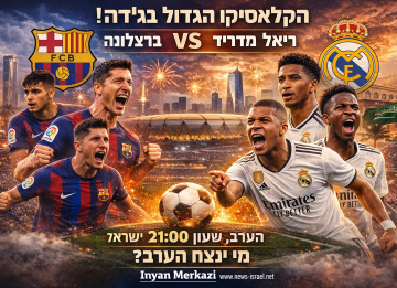 3DD42D0B-1B62-4ACB-89EF-EAE856A77321