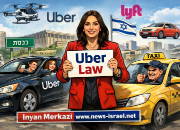 3FBF4D60-2129-4AB1-959C-8C23FEB53BCB