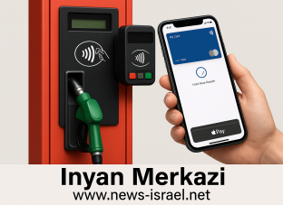 438E5CB6-7417-4DA0-B293-3BD4A6435681