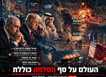 5AF1D9F3-F2E4-4FD5-801E-511F82480C03