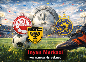 7E8C14CB-CE35-4B40-AF77-8CC7B9045DD2