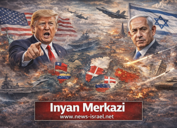 89812A8E-D461-4625-A18B-8D91714E26C2