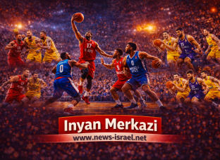 8C34CC86-7741-4103-AFC1-34ED36F531F5