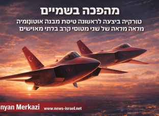 94A4C291-3232-42BA-962C-82094D44BDF9