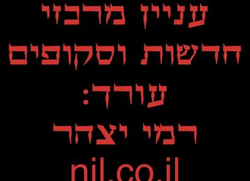 A0570138-E581-4E67-81CD-A38C081287C1