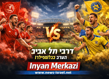 AF6A237C-AA63-4D03-8DAC-0B82280535BF