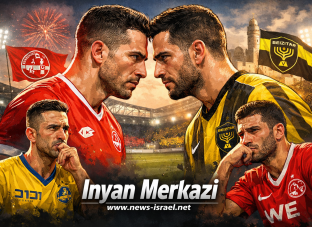 BCA33E3F-5242-414B-AD90-E43706AA2286