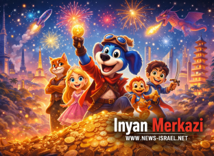 C3043949-D4BE-421A-A138-060C8940D432