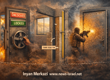 C88287D5-B108-4ECD-A1FC-2DB1880D995F