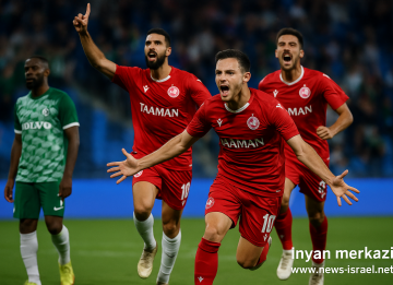 CA2CCE53-D58E-4205-B2D2-0C54211DC1B8