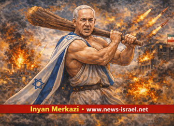 D2F460BB-1809-4CC2-B9B5-B047D5A43BFE