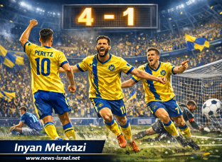 D85A040F-C179-4605-9FE9-3BBD4F671656