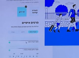 E4A0EFAD-6B89-480F-9C38-4F844E8DD7AD