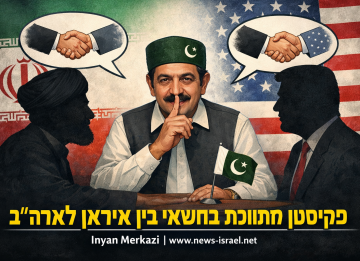 E7F0C256-8DCC-43CE-9C0C-D78208CA7CB5