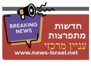 F25A727D-008A-4C48-BF14-BB3C5BEE8DD5