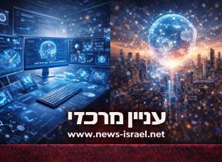 F7A66644-0FCE-435A-A134-CF1C25DED7A1