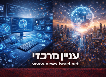 F7A66644-0FCE-435A-A134-CF1C25DED7A1