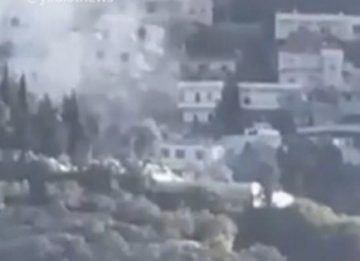 Screenshot Screenshot